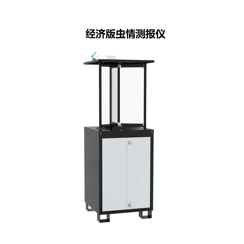 虫情测报仪经济版