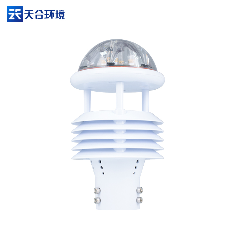 小型气象传感器